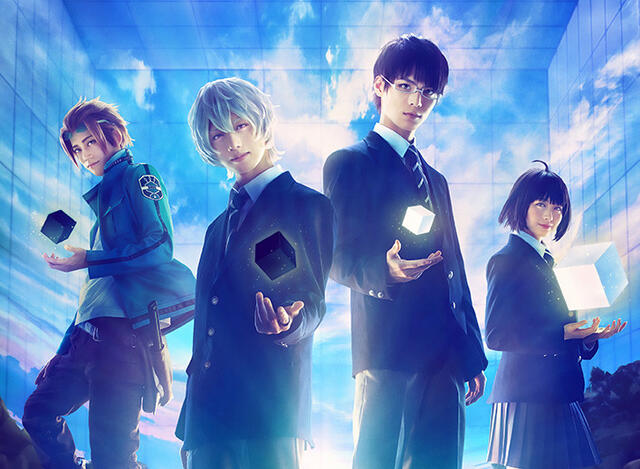 ワールドトリガーが舞台化決定!植田圭輔が空閑遊真役、溝口琢矢が三雲修役に