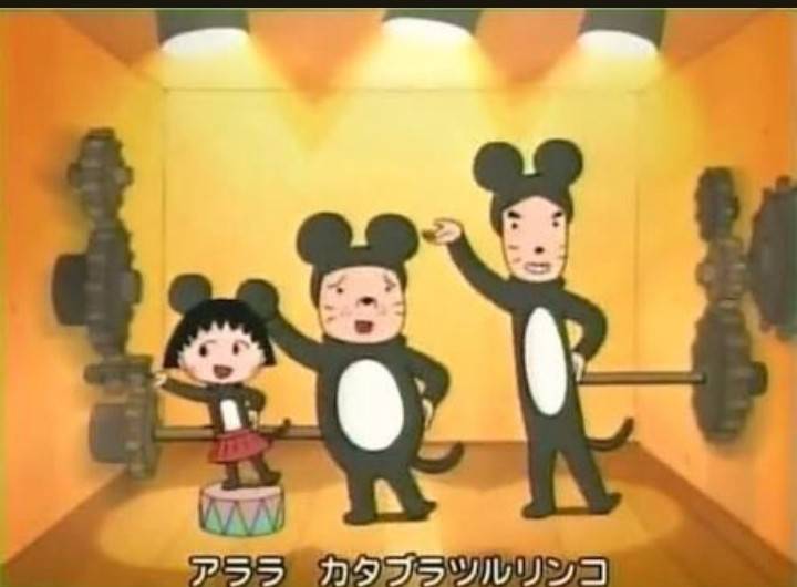 ちびまる子ちゃんのed 何を思い浮かべたかで世代が分かるらしい マンガちゃんねる