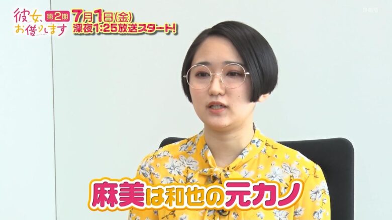 【画像】声優の悠木碧(30)さん、変わり果てた姿になってしまう・・・