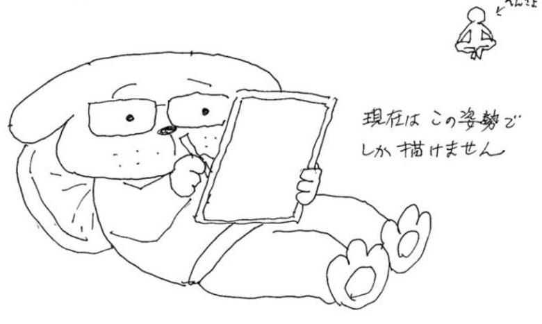 【悲報】冨樫義博先生、本当に腰が痛かった